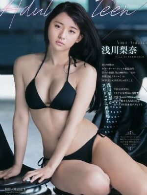 《租借女友》动漫第二季